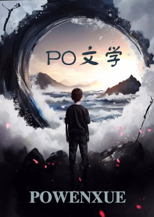 醉时歌朗读视频