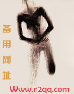 盛宠一婚后霸爱